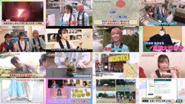 240810 Gururi Tokyo Edo Sanpo – AKB48 Oguri Yui & ex-AKB48 Oda Erina – HD.mp4