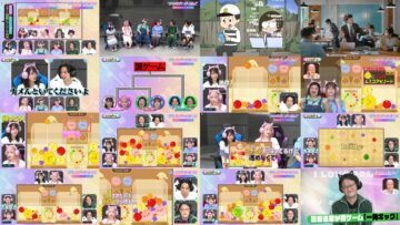 240810 I = Love! Gaming ~oo-san ga Online ni Narimashita~ – Equal LOVE – HD.mp4