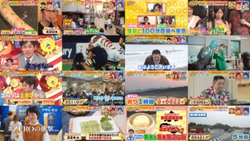 240810 Ikuraka Wakaru Kin – ex-NMB48 Shibuya Nagisa – HD.mp4