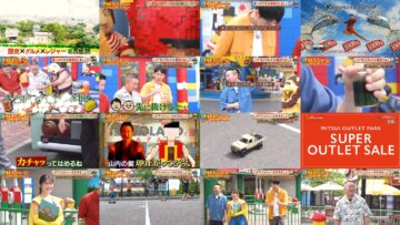 240810 Itazura Journey – ex-NMB48 Shibuya Nagisa – HD.mp4