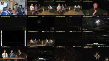 240810 Live Broadcast Gifu Nagaragawa Fireworks Festival 2024- SKE48 Kamimura Ayuka – HD.mp4