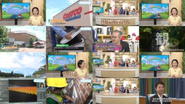 240810 Michi no Hi Special Mirai he, Shiawase Tsunagu [Michi] no Shinka wo Mi ni Ikou! – ex-AKB48 Yoshikawa Nanase – HD.mp4