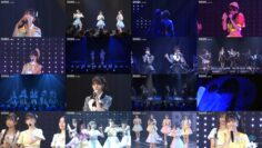 240810 NMB48 Theater Performance 1800 – FHD.mp4