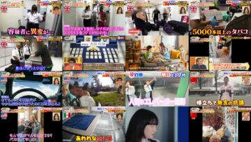 240810 Tanoshiku Manabu! Sekai Douga News Masterpiece Selection – Nogizaka46 Inoue Nagi – HD.mp4