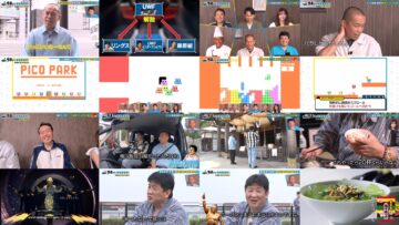 240811 Ariyoshi ii eeeee! – Sakurazaka46 Tamura Hono – HD.mp4