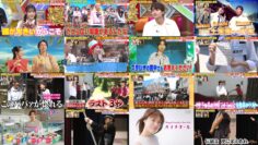 240811 Chou Muteki Class – ex-HKT48 Sashihara Rino & Equal LOVE Saito Kiara – HD.mp4