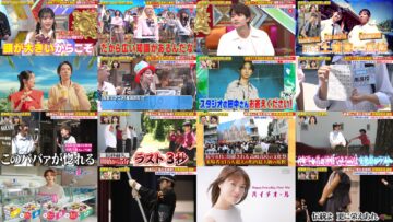 240811 Chou Muteki Class – ex-HKT48 Sashihara Rino & Equal LOVE Saito Kiara – HD.mp4