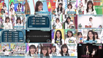 240811 Hinatazaka de Aimashou – FHD.mp4