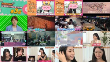 240811 K-POP HOUSE – LE SSERAFIM – HD.mp4