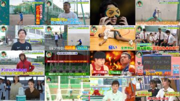 240811 Mirai Monster – AKB48 Oguri Yui – HD.mp4