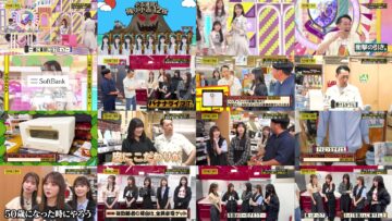 240811 Nogizaka Under Construction – FHD.mp4