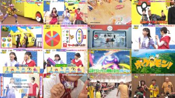 240811 Pokemon to Doko Iku! – ex-Hinatazaka46 Kageyama Yuuka – HD.mp4