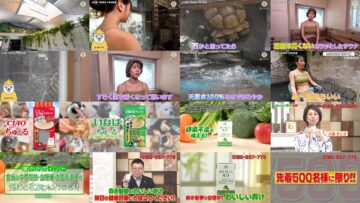 240811 &sauna 19 – ex-NMB48 Shiroma Miru – HD.mp4