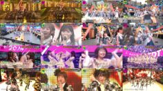 240812 CDTV Live! Live! Special Edition – Sakurazaka46 & Hinatazaka46 & Nogizaka46 & AKB48 – Cut – FHD.mp4