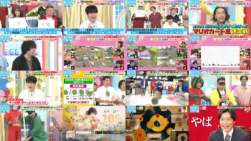 240812 LOVE it! – Sakurazaka46 Nakashima Yuzuki – HD.mp4