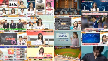 240812 Nep League 2Hours SP – ex-Sakurazaka46 Harada Aoi – HD.mp4