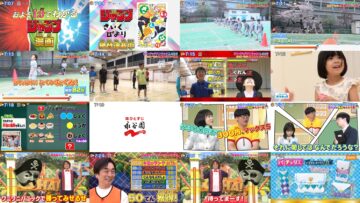 240812 Oha Suta – Hinatazaka46 Shogenji Yoko – HD.mp4