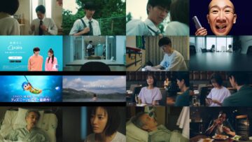 240812 Otto no Katei wo Kowasu Made 05 – ex-HKT48 Tanaka Miku – HD.mp4