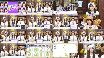 240813 1-ka 8-ka de Zenryoku! ! 18 Ippachi ROOM!! 65 – FHD.mp4