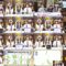 240813 1-ka 8-ka de Zenryoku! ! 18 Ippachi ROOM!! 65 – FHD.mp4