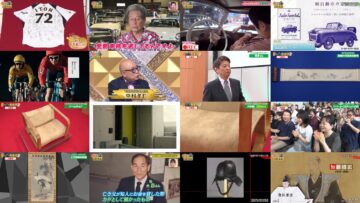 240813 Kaiun! Nandemo Kanteidan – ex-Sakurazaka46 Sugai Yuuka – HD.mp4