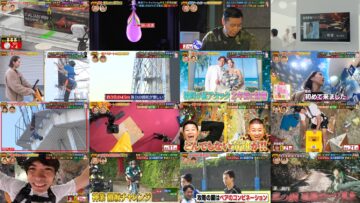 240813 Saigen Dekitara 100-man Yen! THE Kamiwaza Challenge – ex-NMB48 Shibuya Nagisa – HD.mp4