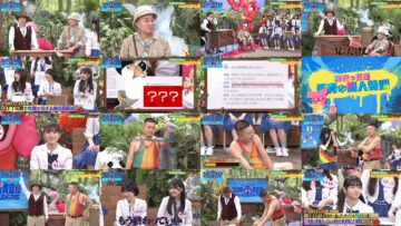 240813 Sakamichi no Mukou ni wa Aozora ga Hirogatte Ita. 41 – Boku ga Mitakatta Aozora & ex-Sakurazaka46 Harada Aoi – FHD (FOD Ver).mp4