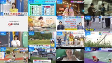 240813 THE TIME – Hinatazaka46 Matsuda Konoka – HD.mp4