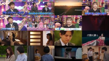 240813 Ueda to Onna DEEP – ex-NMB48 Murase Sae – HD.mp4