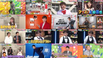 240814 Cream Nantara – Sakurazaka46 Onuma Akiho – HD.mp4