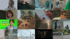 240814 DRAMA ADDICT [Hatsukoi Furin ~Kono Koi wo Hatsukoi to Yonde ii Desu ka~] 07 – ex-Nogizaka46 Higuchi Hina – HD.mp4