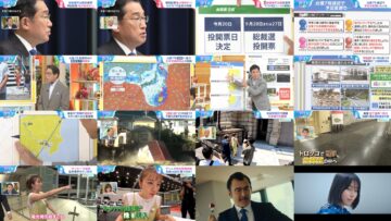 240814 Hiruobi – ex-AKB48 Takahashi Minami – HD.mp4