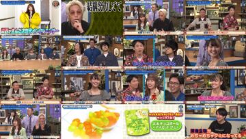 240814 Kore Yodan Nan Desu Kedo… – Sakurazaka46 Ishimori Rika – HD.mp4