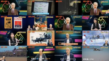 240814 Mirai Yosoku Hansei-kai – ex-Hinatazaka46 Kageyama Yuuka – HD.mp4