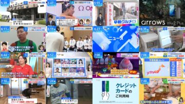 240814 THE TIME – Nogizaka46 Ichinose Miku – HD.mp4