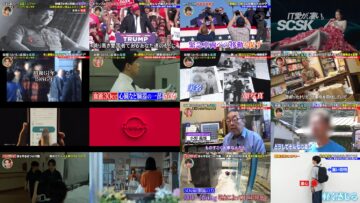 240814 World Kyokugen Mystery – ex-AKB48 Kashiwagi Yuki – HD.mp4