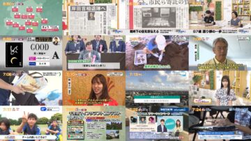 240815 Chiba Asa Live Morning Compass 0645 – ex-AKB48 Yoshikawa Nanase – HD.mp4