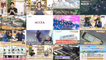 240815 Chiba Asa Live Morning Compass 0730 – ex-AKB48 Yoshikawa Nanase – HD.mp4