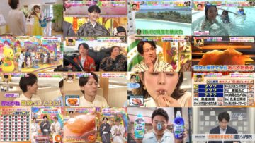 240815 Hirunandesu! – ex-HKT48 Murashige Anna – HD.mp4