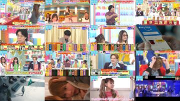 240815 LOVE it! – Sakurazaka46 Moriya Rena – HD.mp4
