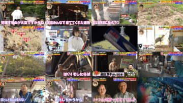 240815 Naze Soko – ex-Nogizaka46 Akimoto Manatsu – HD.mp4