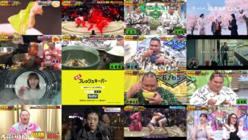 240815 Oozumou Heya Taikou! Oogui & Utauma Battle – ex-Nogizaka46 Matsumura Sayuri – HD.mp4