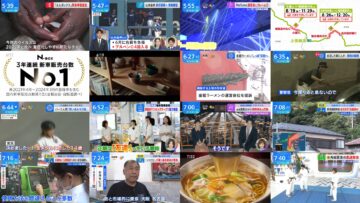 240815 THE TIME – Sakurazaka46 Matsuda Rina – HD.mp4