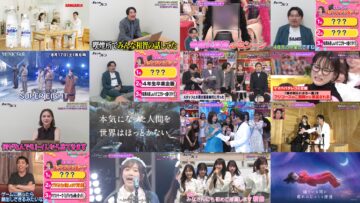 240816 All Night Fujiko – ex-HKT48 Murashige Anna & ex-AKB48 Minegishi Minami – HD.mp4
