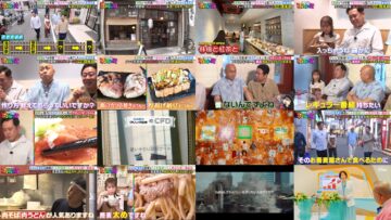 240816 Arita Teppei to Kosurarenai Machi – ex-Nogizaka46 Akimoto Manatsu – HD.mp4