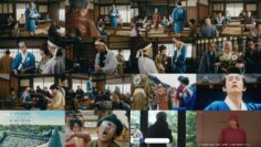 240816 Isobe Isobee Monogatari ~Ukiyo wa Tsurai yo~ 06 – ex-Keyakizaka46 Nagahama Neru – HD.mp4