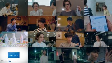 240817 Aoshima-kun wa Ijiwaru 05 – ex-Nogizaka46 Akimoto Manatsu – HD.mp4