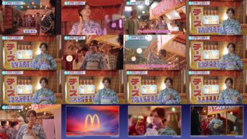 240817 CM INDEX – ex-Nogizaka46 Shiraishi Mai Cut – FHD.mp4