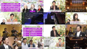 240817 Dai Mei no Nai Ongaku-kai – ex-AKB48 Yokoyama Yui – HD.mp4