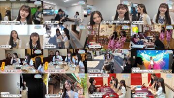 240817 [Fishing Chinatown] [AKB48 Kenkyuusei no WOW!!!] 5-7 Behind-the-scenes Of Location Recording! – AKB48 Kubo Hinano, Sako Yumemi, Hanada Mei – FHD.mp4